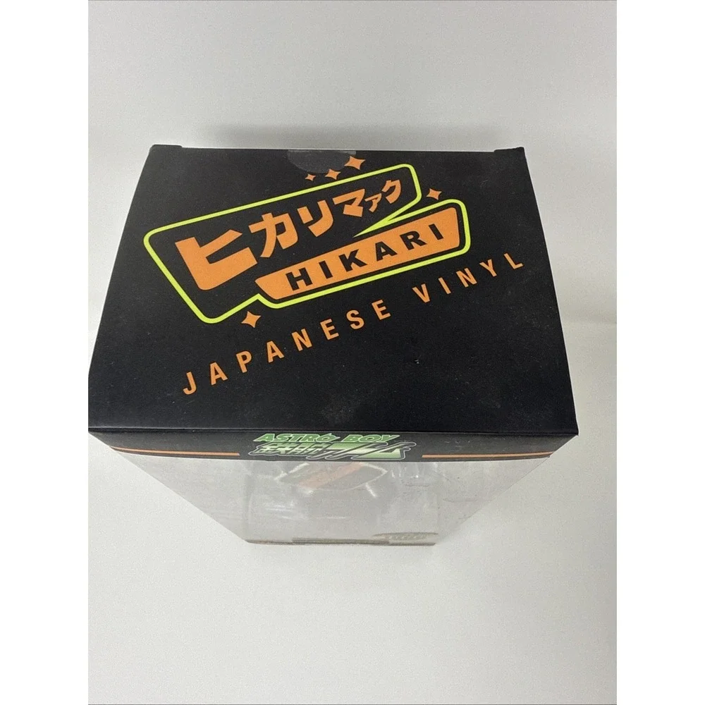 Funko Hikari: Astro Boy - Astro Boy Bronzed Vinyl 8